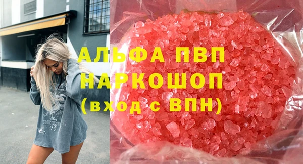 ECSTASY Верхнеуральск