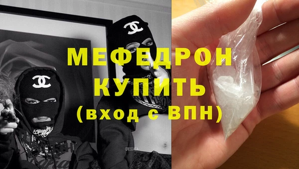 ECSTASY Верхнеуральск